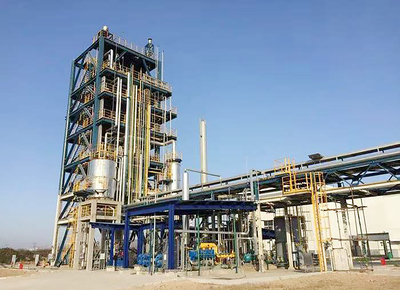 延長石油西北院 以多元料漿氣化技術為核心，驅動低碳綠色發展的環?？萍家? />
</span>
<span id=