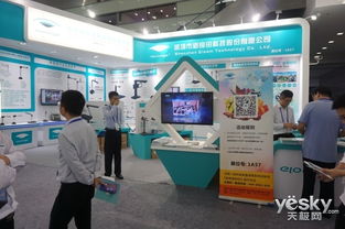 新良田科技攜多款高拍儀亮相第十九屆高交會，以技術開發引領環保科技新浪潮