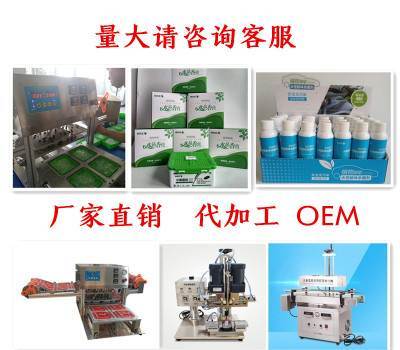 皮具內飾鍍膜、表板蠟、內飾養護劑 廠家直銷原液，代加工與OEM服務