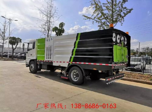 4噸工程清掃車/掃路車價(jià)格解析與選購指南