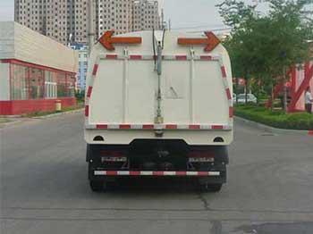 國四福田康瑞掃路車價(jià)格分析與機(jī)電在線產(chǎn)品庫選購指南